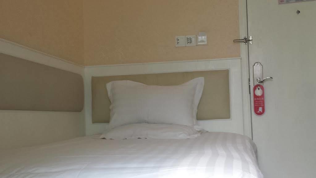 Xinghe Boutique Hotel Guangzhou Bus Station Branch מראה חיצוני תמונה